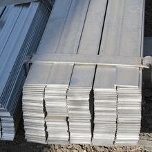 70mm hanno galvanizzato la immersione calda d'acciaio laminata a freddo di riserva piana hanno galvanizzato A36 piano Q235 Q195